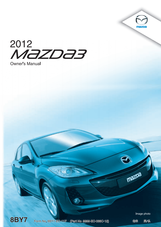 2012 Mazda3 Image