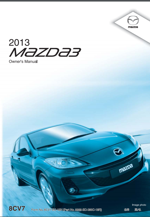 2013 Mazda3 Image