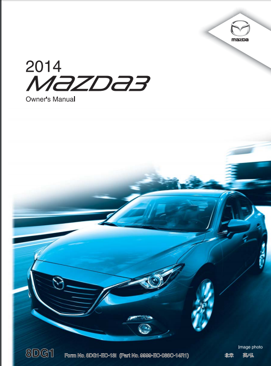 2014 Mazda3 Image
