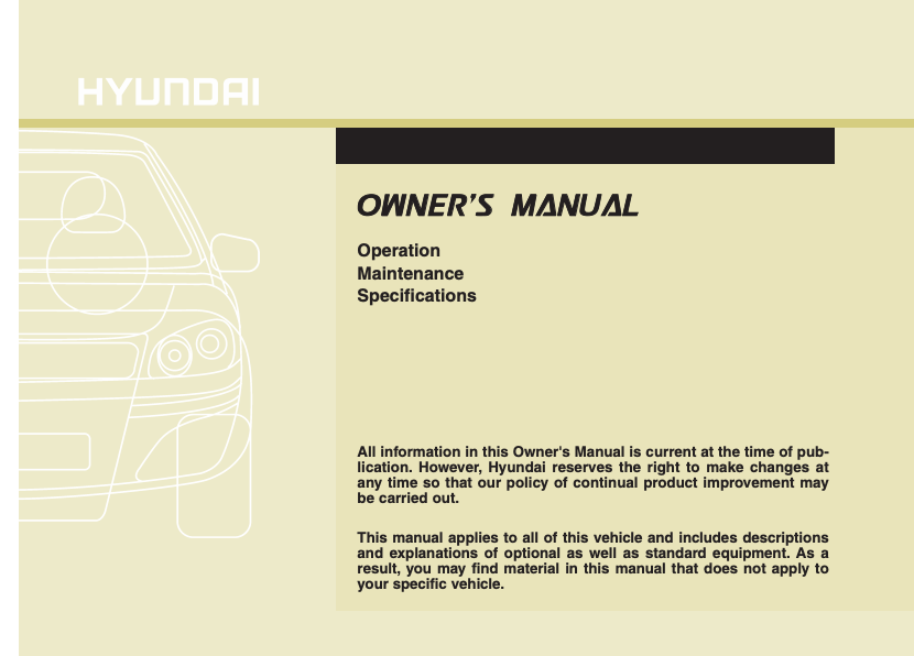 2014 Hyundai Santa Fe Owner’s Manual Image