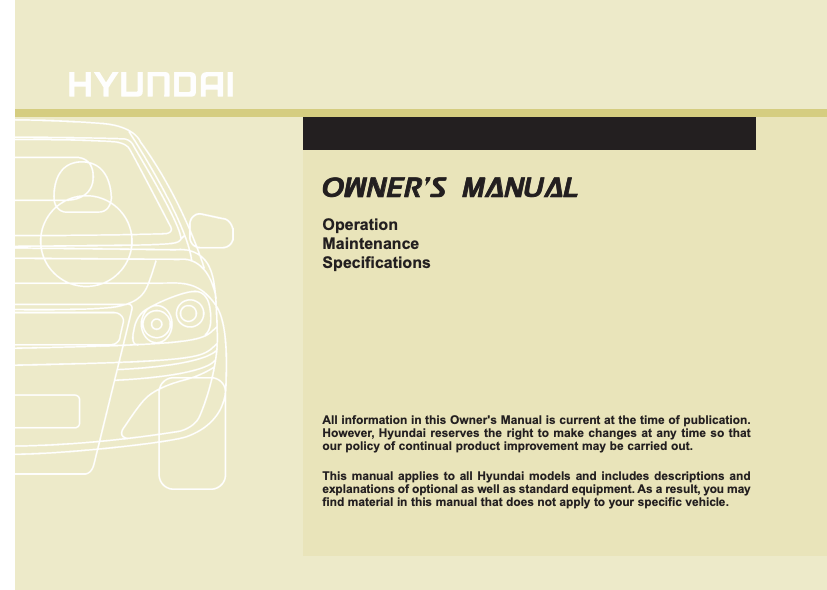 2015 Hyundai Sonata Hybrid Owner’s Manual Image