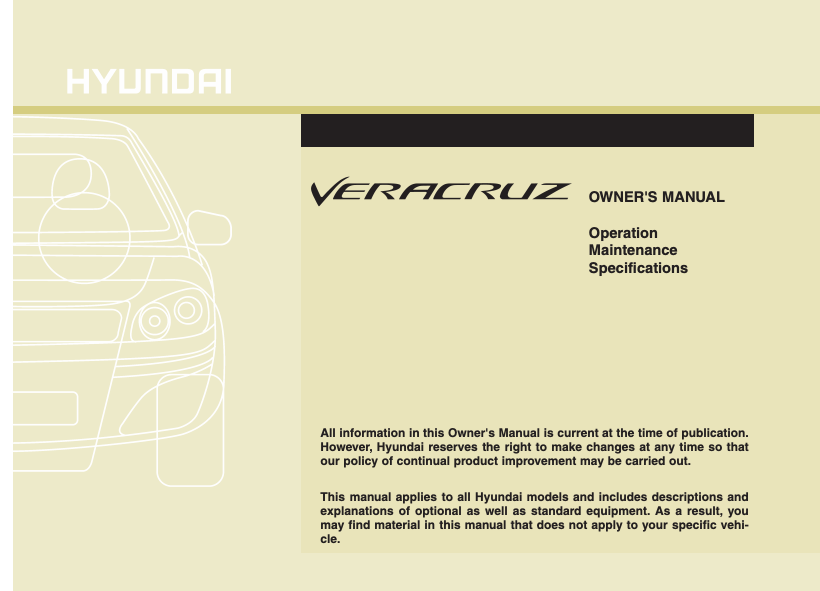 2011 Hyundai Veracruz Owner’s Manual Image