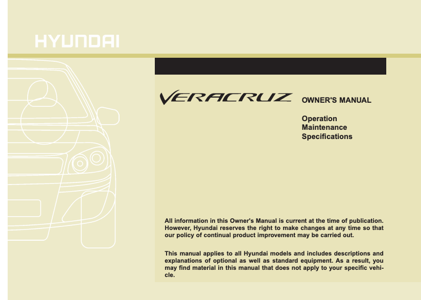 2012 Hyundai Veracruz Owner’s Manual Image