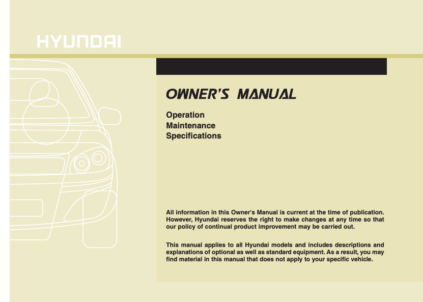 2013 Hyundai Veloster Owner’s Manual Image