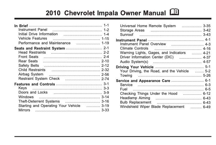 2010 Chevrolet Impala Owner’s Manual Image