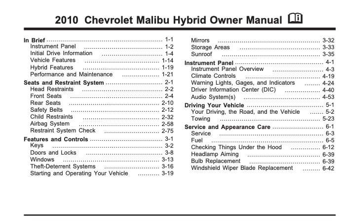 2010 Chevrolet Malibu Hybrid Owner’s Manual Image