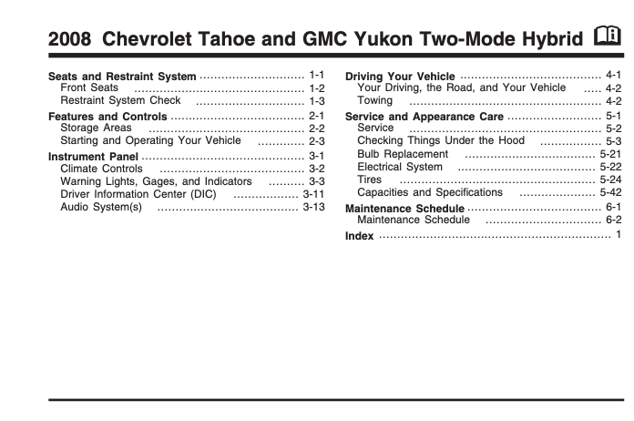 2008 Chevrolet Tahoe and GMC Yukon/ Yukon Denali Two-mode Hybrid Image