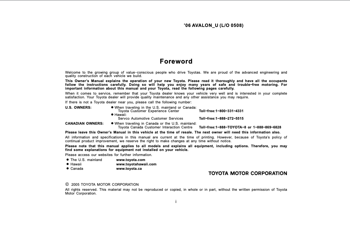2006 Toyota Avalon Owner’s Manual (OM41414U) Image
