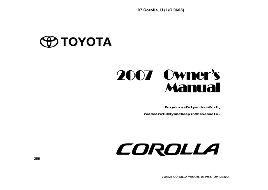 2007 Toyota Corolla Image