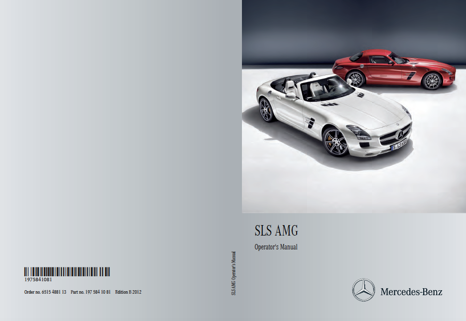 2012 Mercedes Benz AMG SLS Image