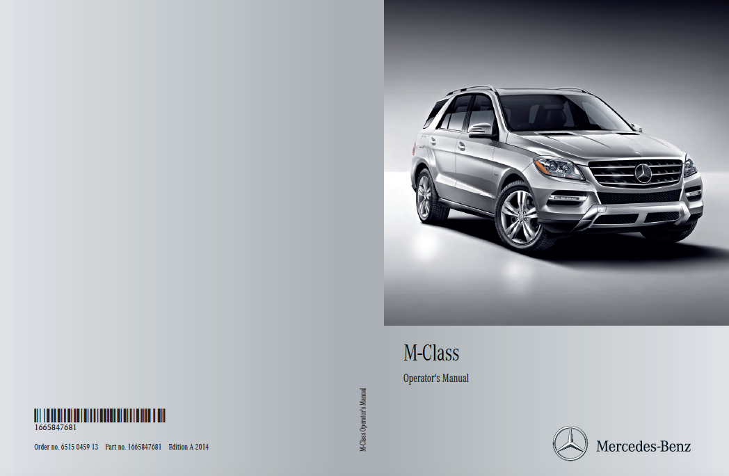 2014 Mercedes Benz M-Class Image