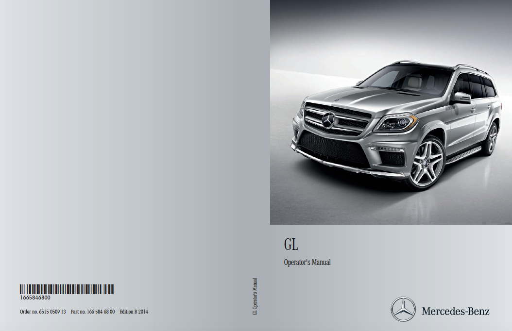 2014 Mercedes Benz GL Image
