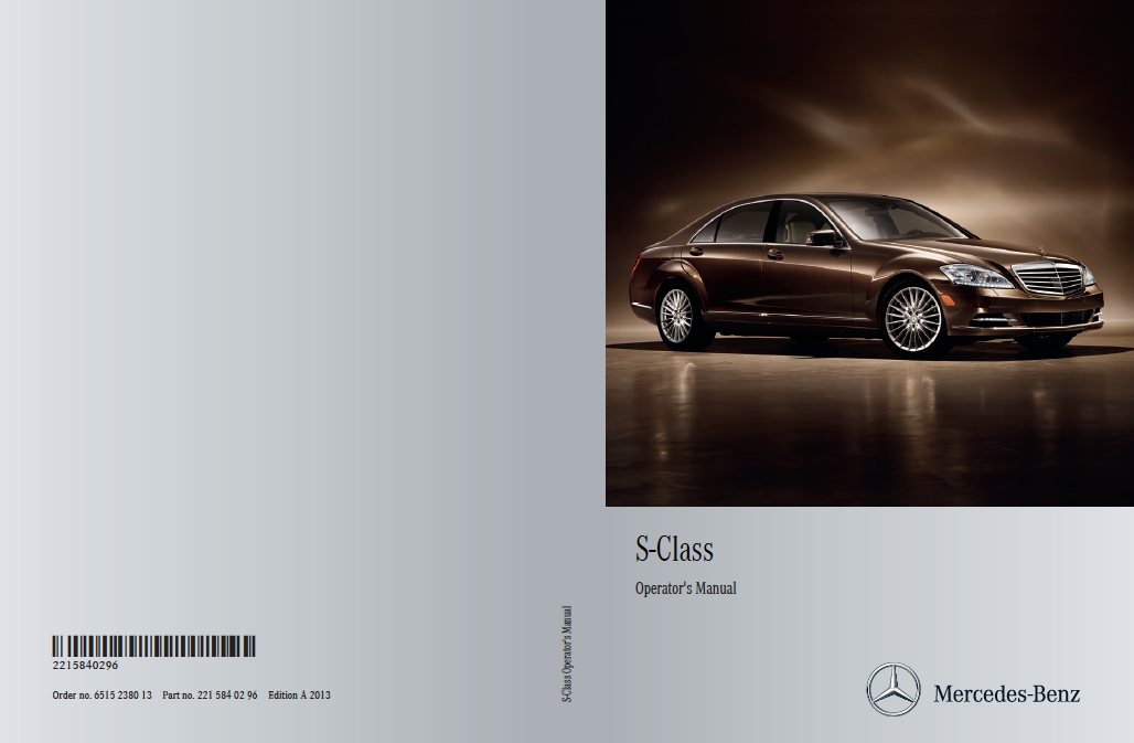 2013 Mercedes Benz S-Class Image