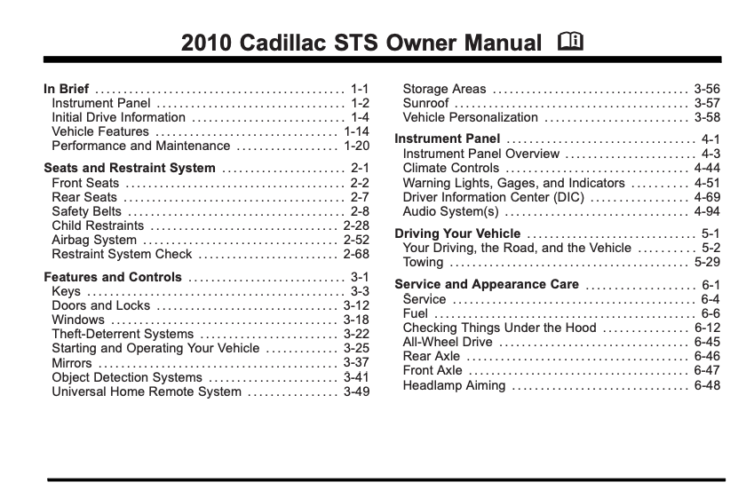 2010 Cadillac STS owner’s manual Image
