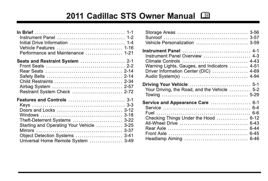 2011 Cadillac STS owner’s manual Image