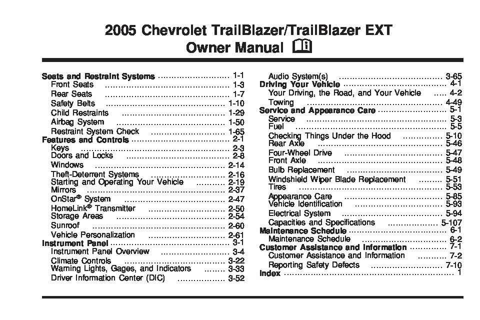 2005 Chevrolet Trailblazer Owner’s Manual Image