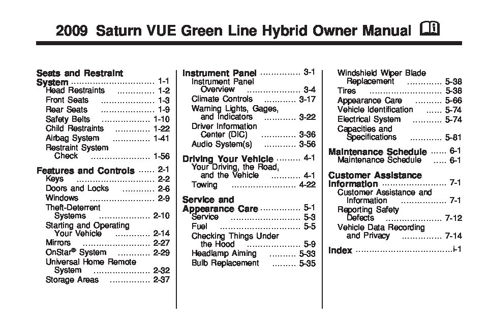 2009 Saturn Vue Hybrid Image