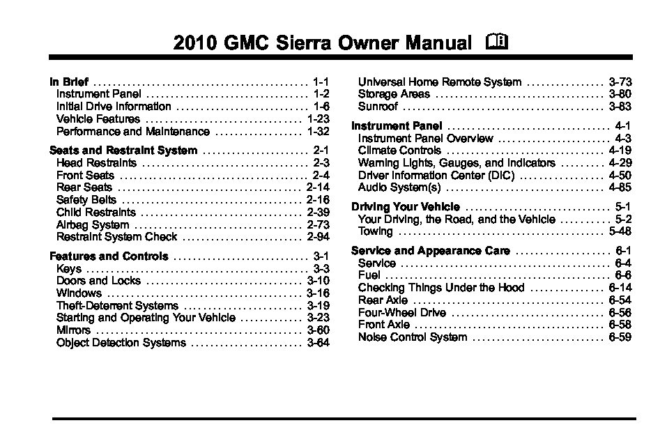 2010 GMC Sierra Image