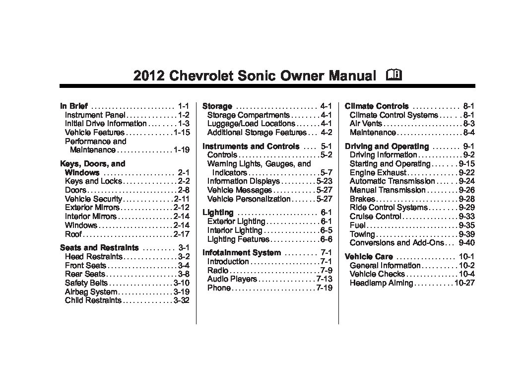 2012 Chevrolet Sonic Image
