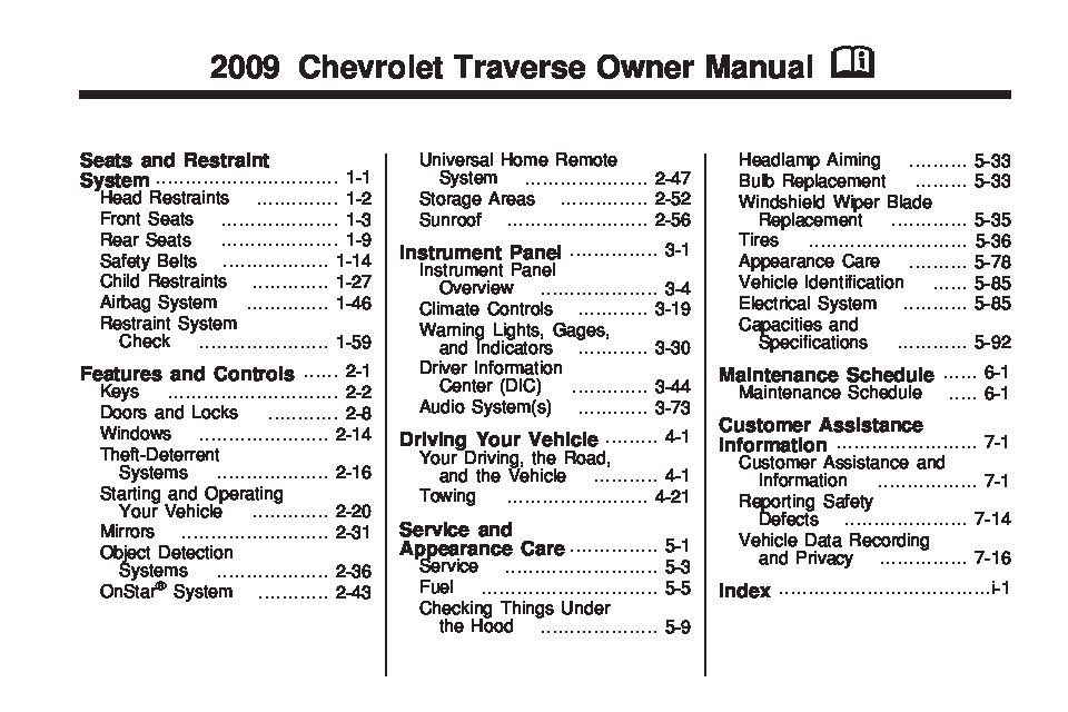 2009 Chevrolet Traverse Image