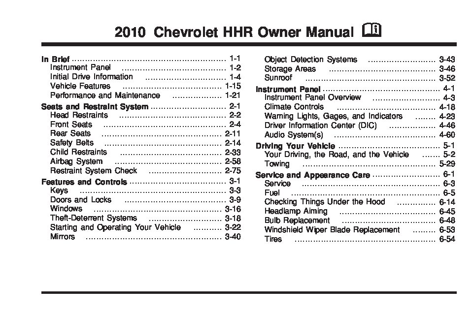 2010 Chevrolet HHR Owner’s Manual Image