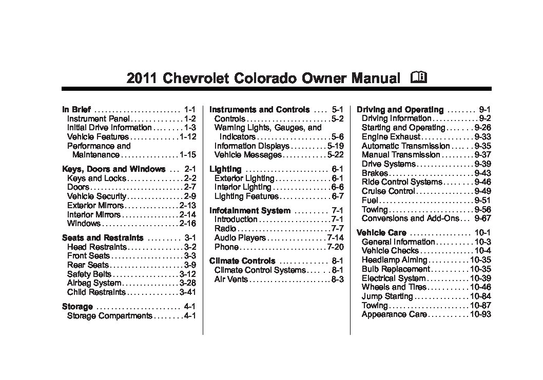 2011 Chevrolet Colorado Owner’s Manual Image