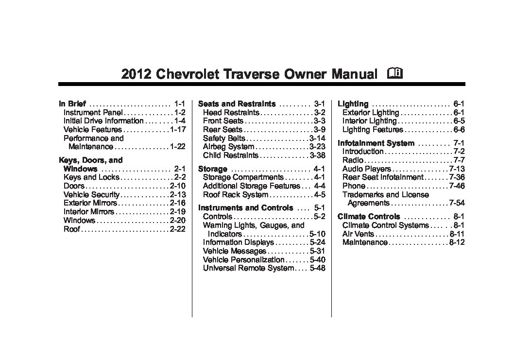 2012 Chevrolet Traverse Image