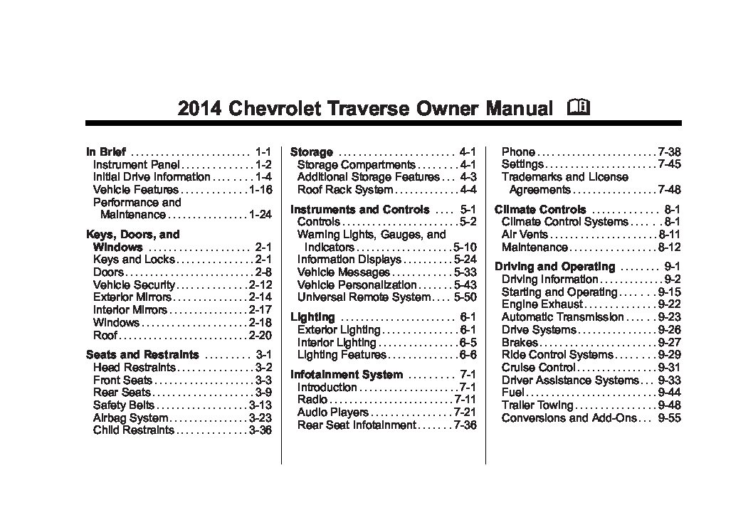 2014 Chevrolet Traverse Image