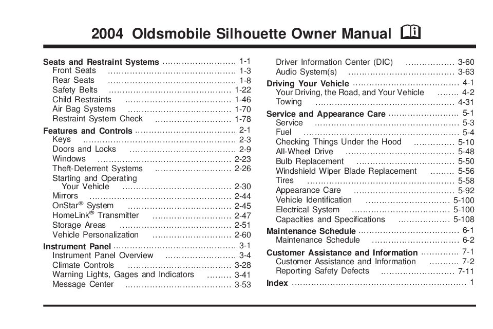 2004 Oldsmobile Silhouette Image