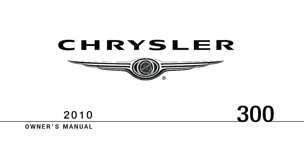 2010 Chrysler 300 Image