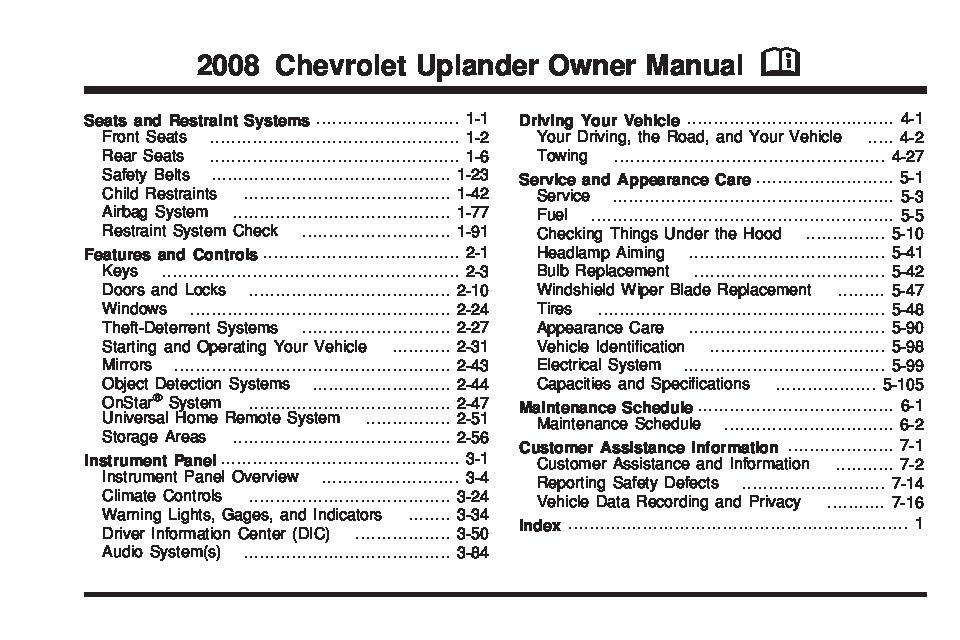 2008 Chevrolet Uplander Image