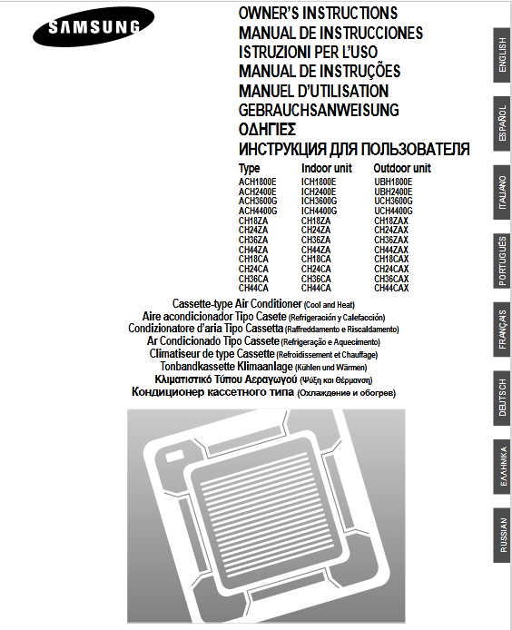 Samsung ACH1800E Air Conditioner Owners Manual Image