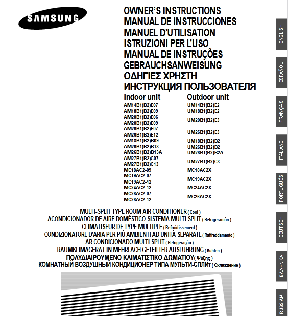 Samsung AM14B1(B2)E07 Air Conditioner User Manual Image