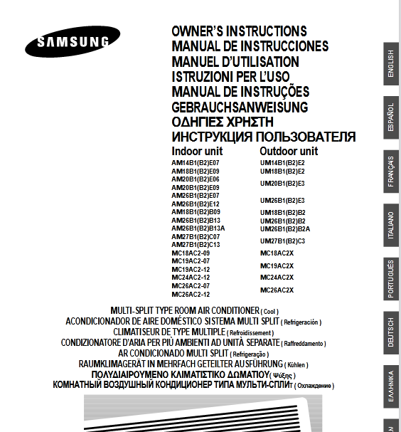 Samsung AM20B1(B2)E06 Air Conditioner User Manual Image