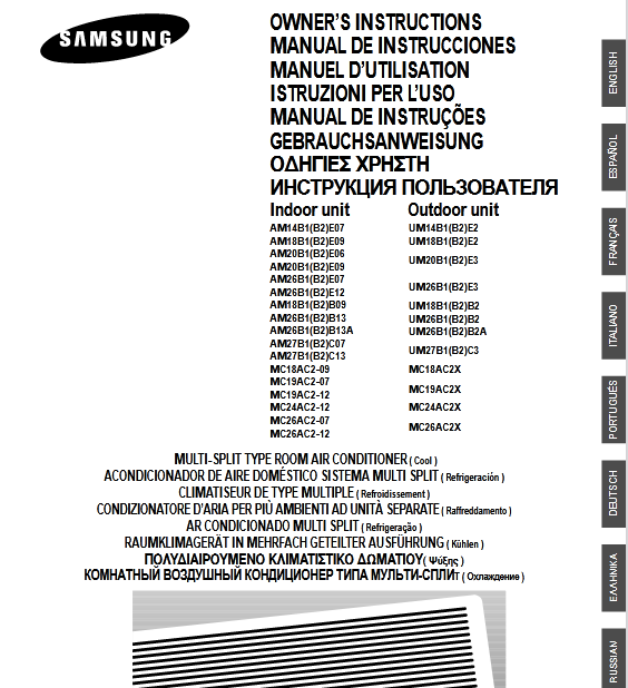 Samsung AM26B1(B2)B13A Air Conditioner User Manual Image