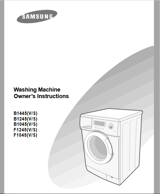Samsung F1245(V/S) Washer Image