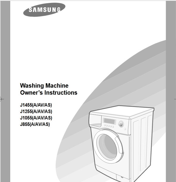 Samsung J1255 Washer/Dryer Image