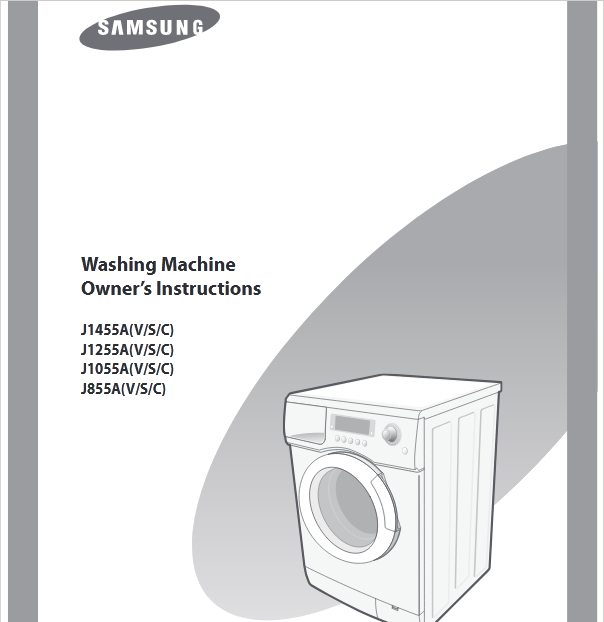 Samsung J1255AV Washer/Dryer Image