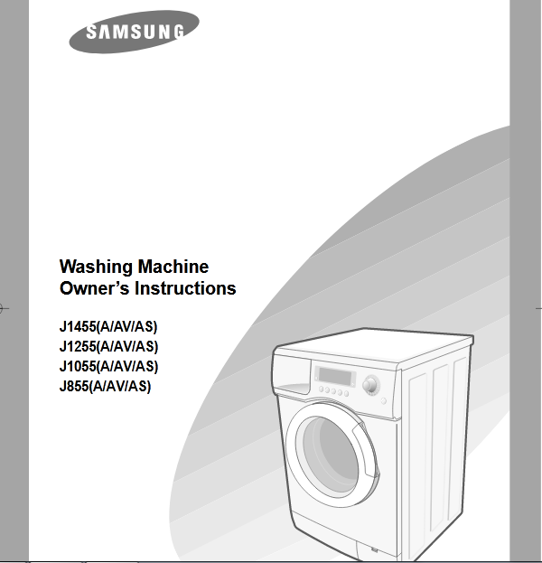 Samsung J1455 Washer/Dryer Image