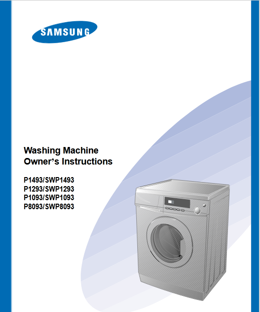 Samsung P1093 Washer/Dryer Image