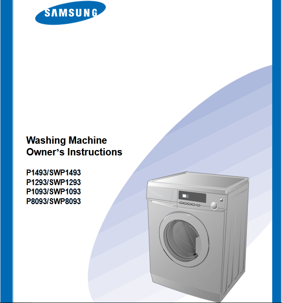 Samsung SWP1093 Washer/Dryer Image