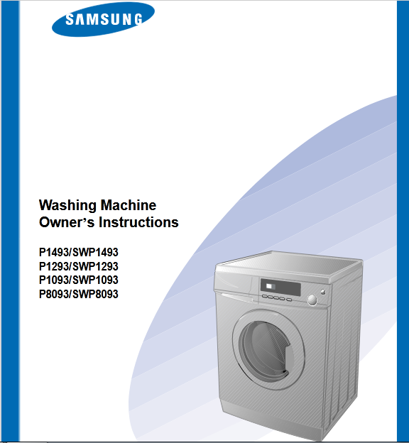 Samsung SWP1293 Washer/Dryer Image