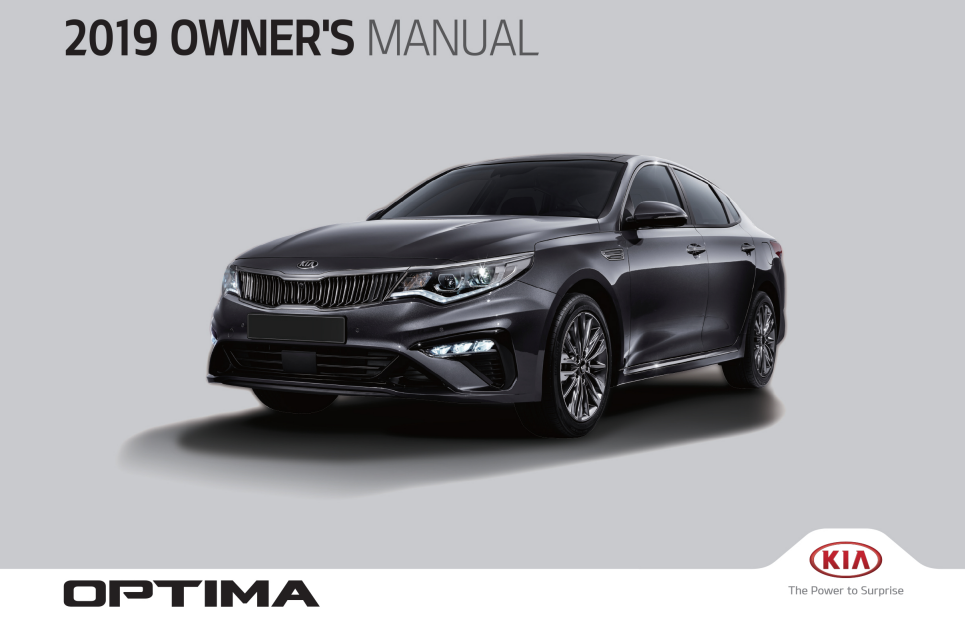 2019 Kia Optima Owner’s Manual Image