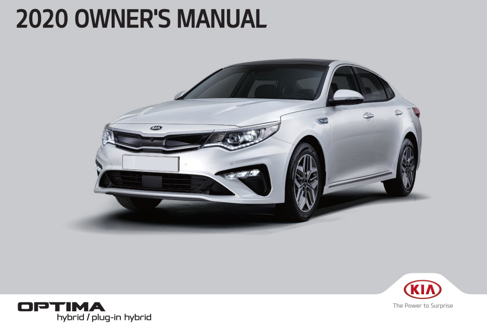 2020 Kia Optima Hybrid Owner’s Manual Image