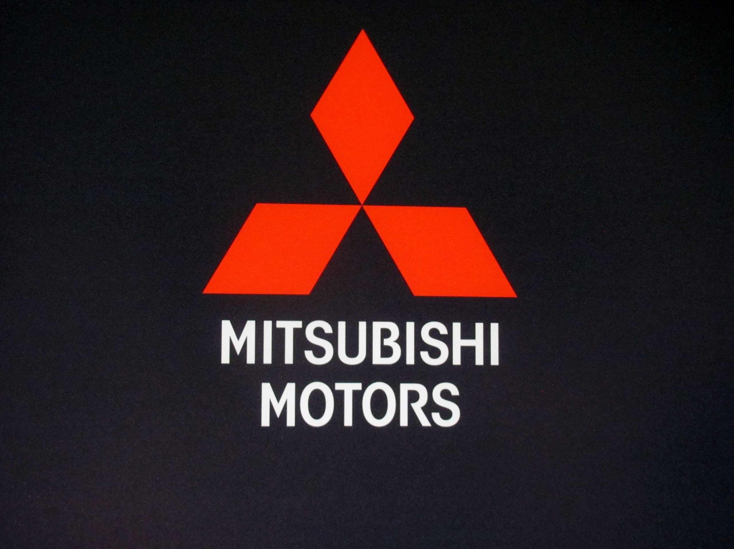 Mitsubishi Thumb